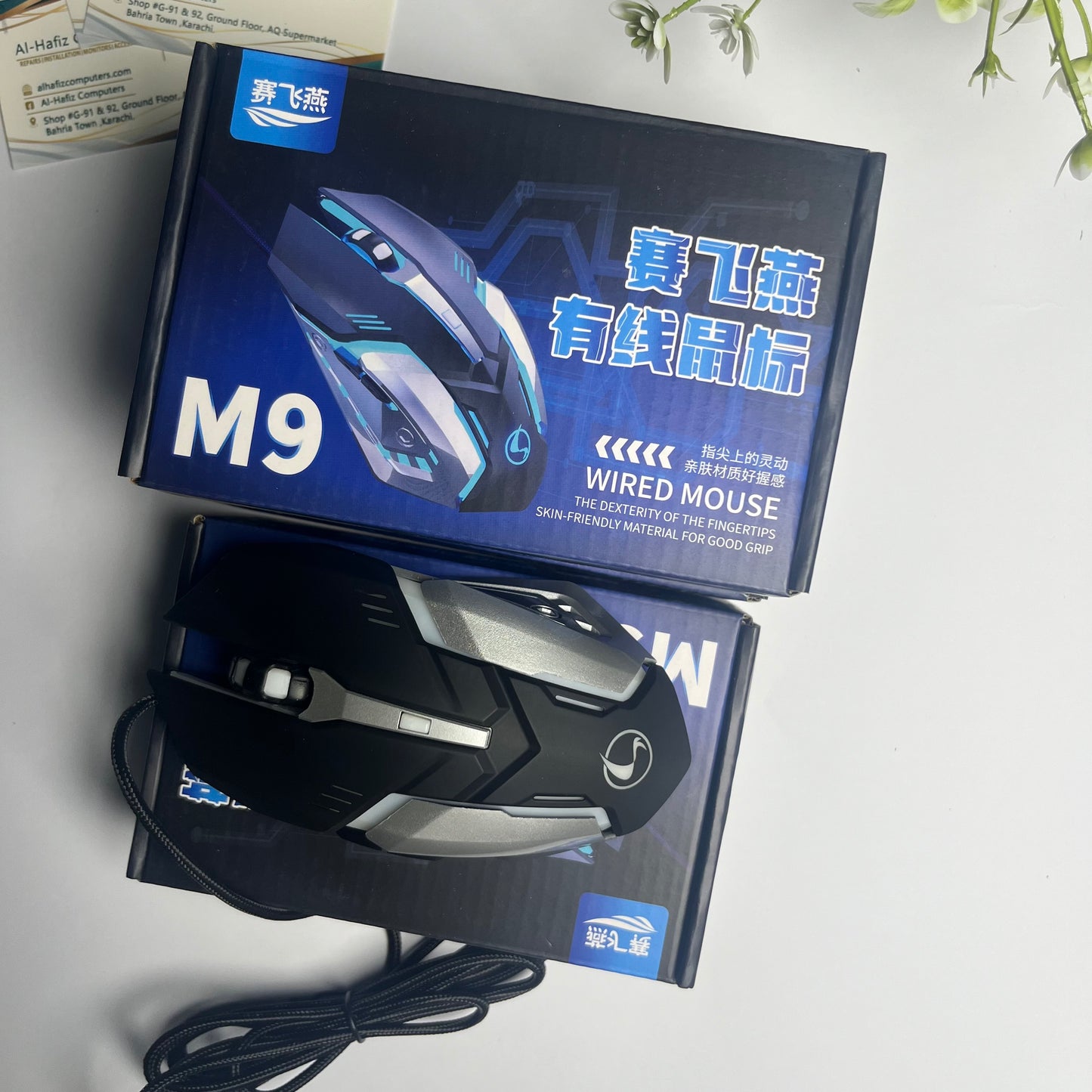 M9 Gaming Wired Mouse | RGB LED Backlight | Braided Cable | High Precision Optical Sensor | Ergonomic Gaming Mouse for PC & Laptop