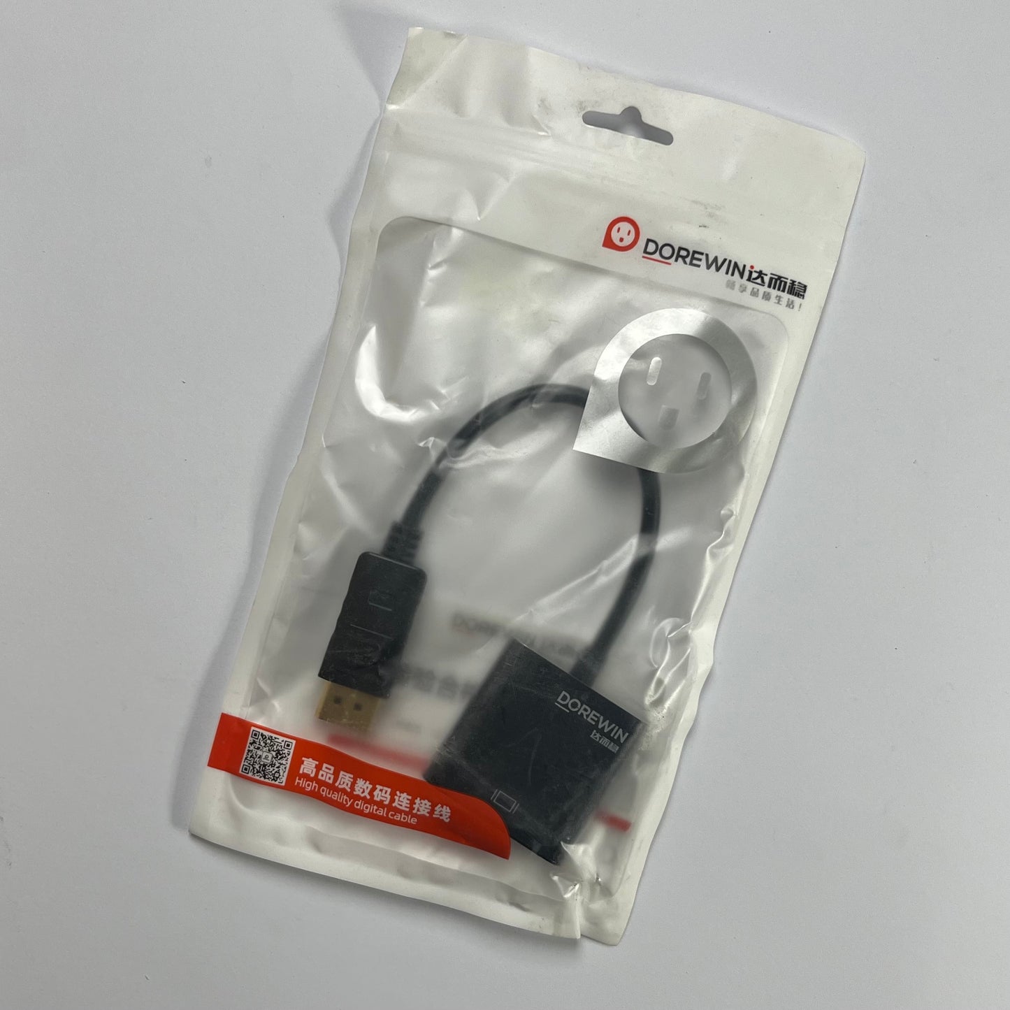 DP to VGA Converter Adapter | DisplayPort to VGA Cable | 1080P HD Video Adapter for PC, Laptop & Monitor