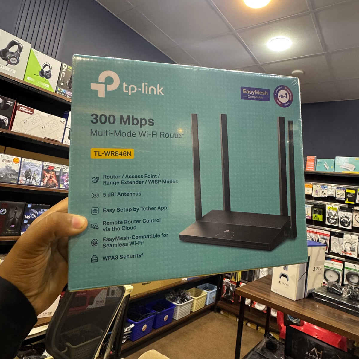 TP-Link 846 Router