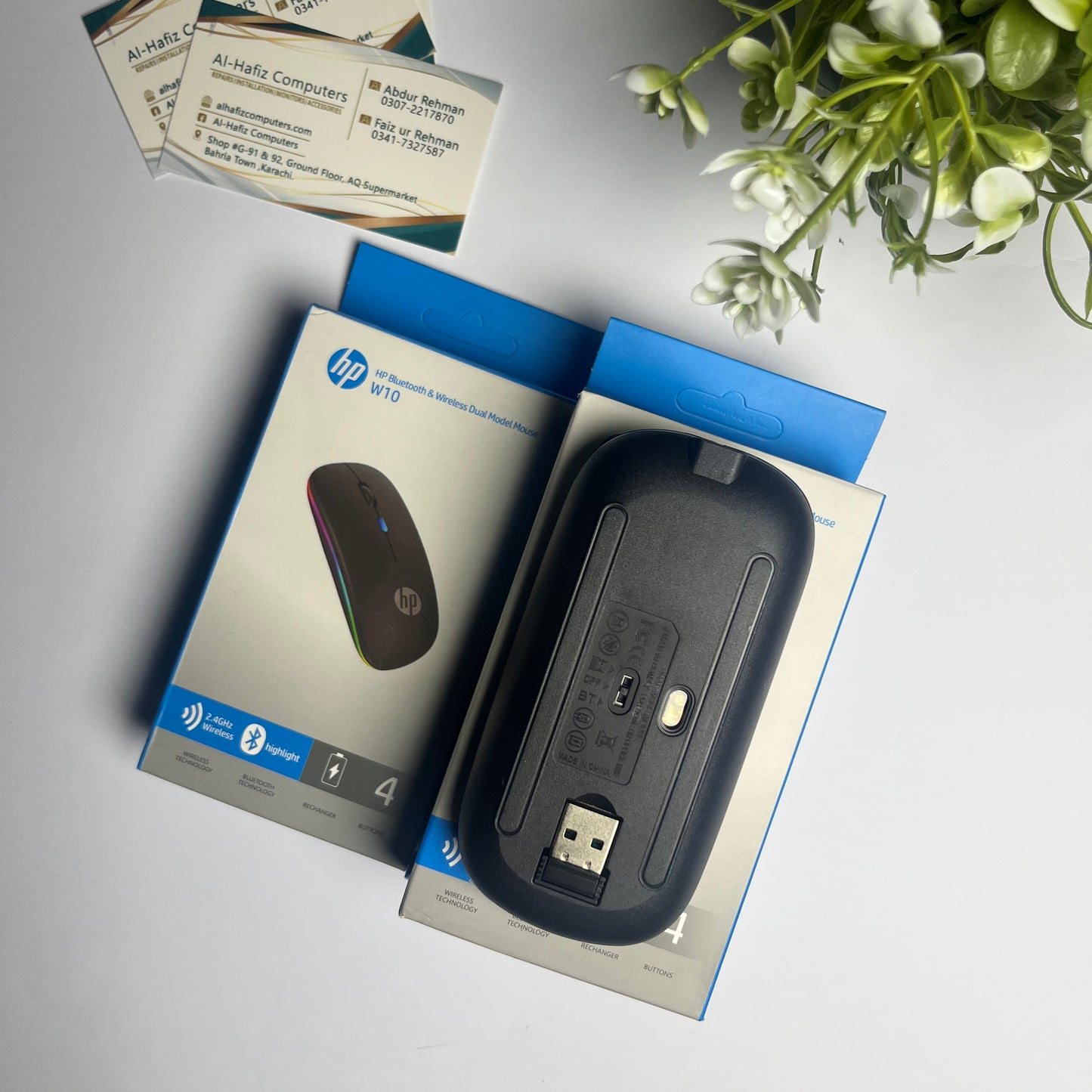 HP W10 Wireless Mouse | Bluetooth + 2.4GHz | Silent Click | Rechargeable