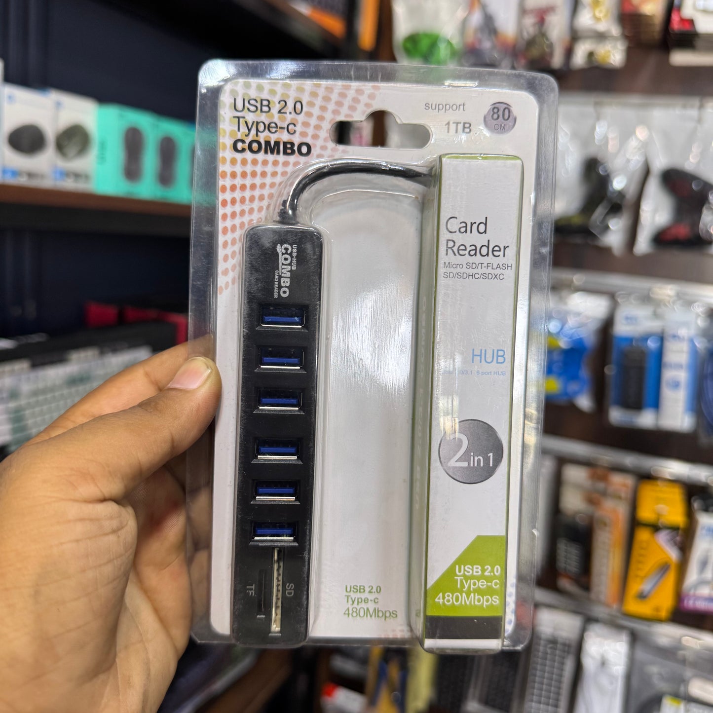 2in1 Hub Green