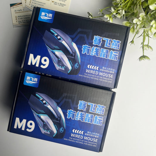 M9 Gaming Wired Mouse | RGB LED Backlight | Braided Cable | High Precision Optical Sensor | Ergonomic Gaming Mouse for PC & Laptop